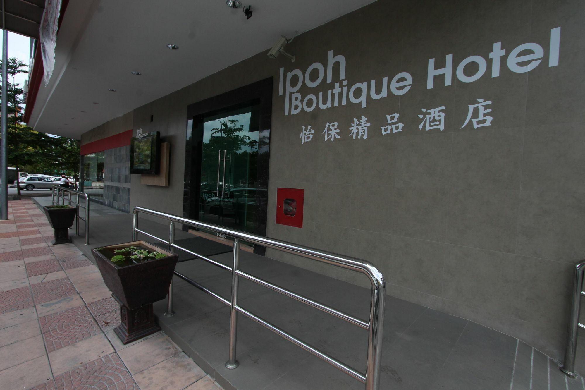 Ipoh Boutique Hotel Exterior foto